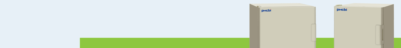 MIR Heated Incubators