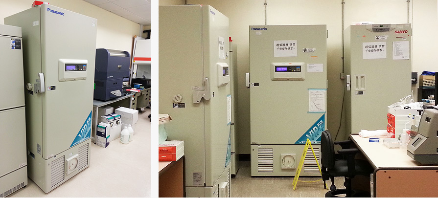 MDF-U500VX and MDF-U700VX image