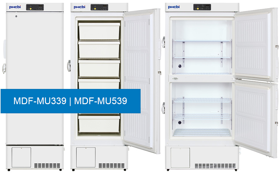 MDF-MU339,MDF-MU539