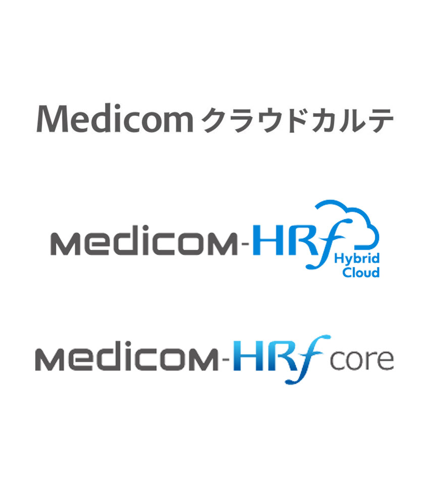 Systems for Clinics and Hospitals (Electronic Medical Record Systems and Receipt Systems)