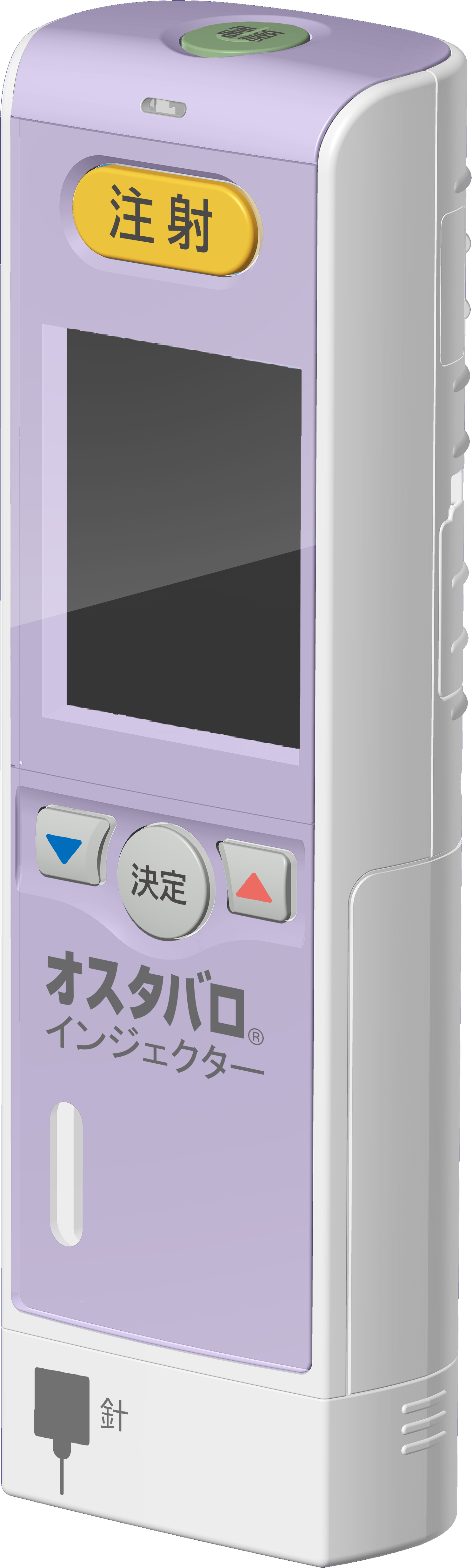 「ソフレット®」および「ソフレット®針」