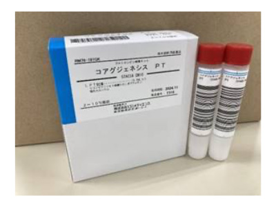 プロトロンビン時間キット
