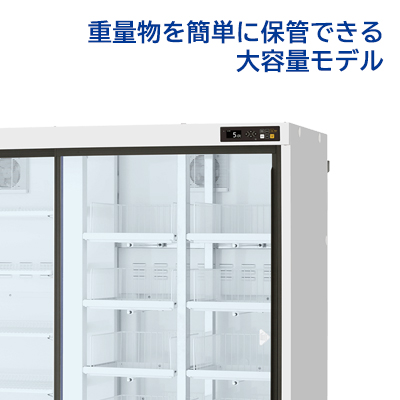 引き出し保存で重量物も簡単保存