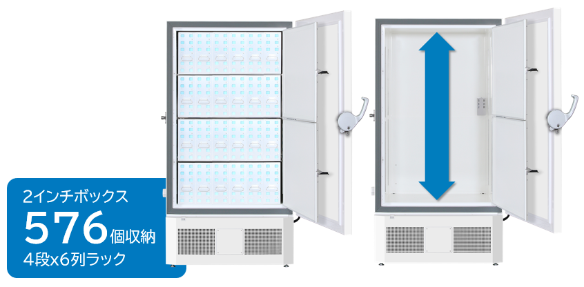 2インチボックス 576個収納 4段x6列ラック