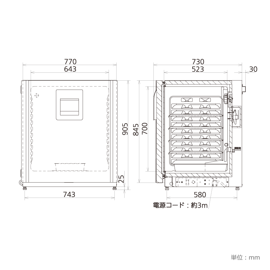 MCO-230AICUV寸法図