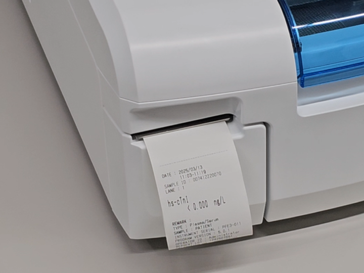 約17分後に結果を印字