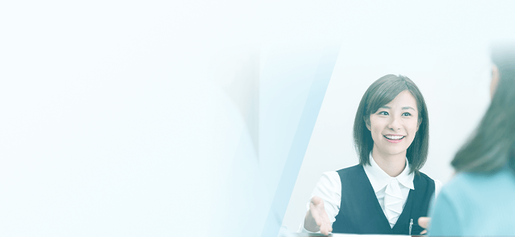 ”人材派遣・人材紹介に関するお問い合わせ”