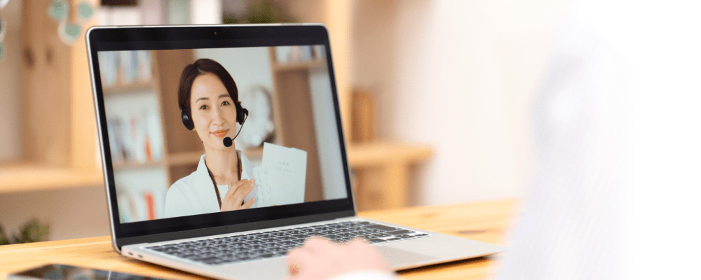 オンライン服薬指導