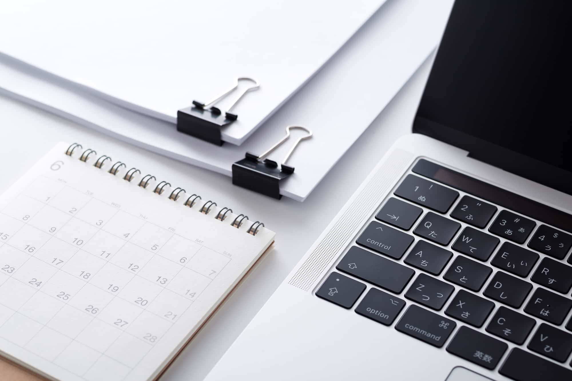 安全衛生委員会開催のための準備