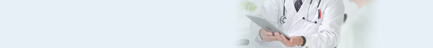 各種補助金・助成金一覧