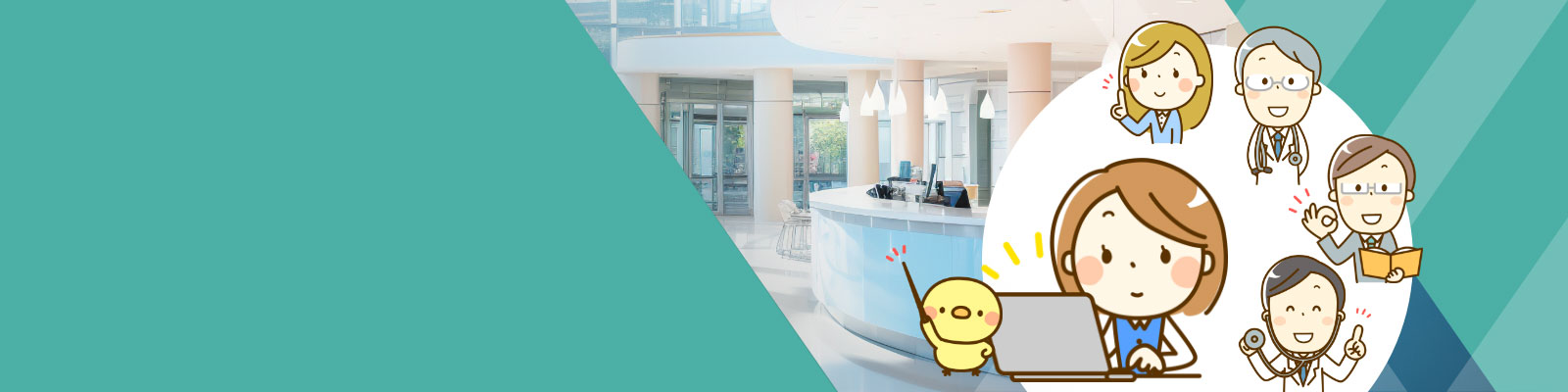 お役立ちミニ動画