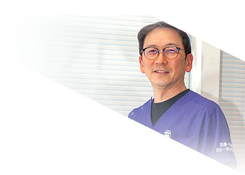 さいとう内科クリニック様 齋藤 拓郎 先生