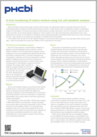 phcbi in-line monitoring white paper