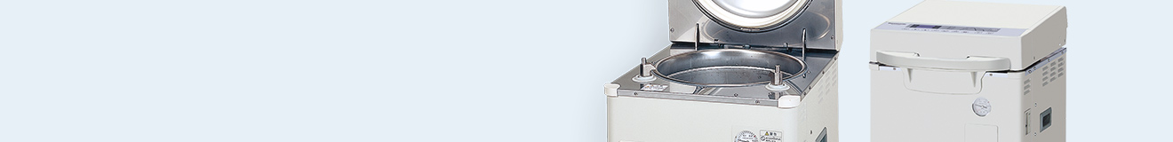 Sterilization Autoclave Products